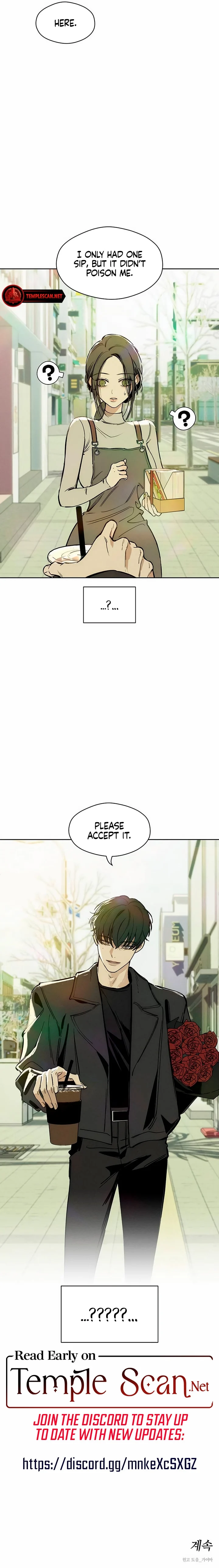 Tears On A Withered Flower Chapter 2 image 15